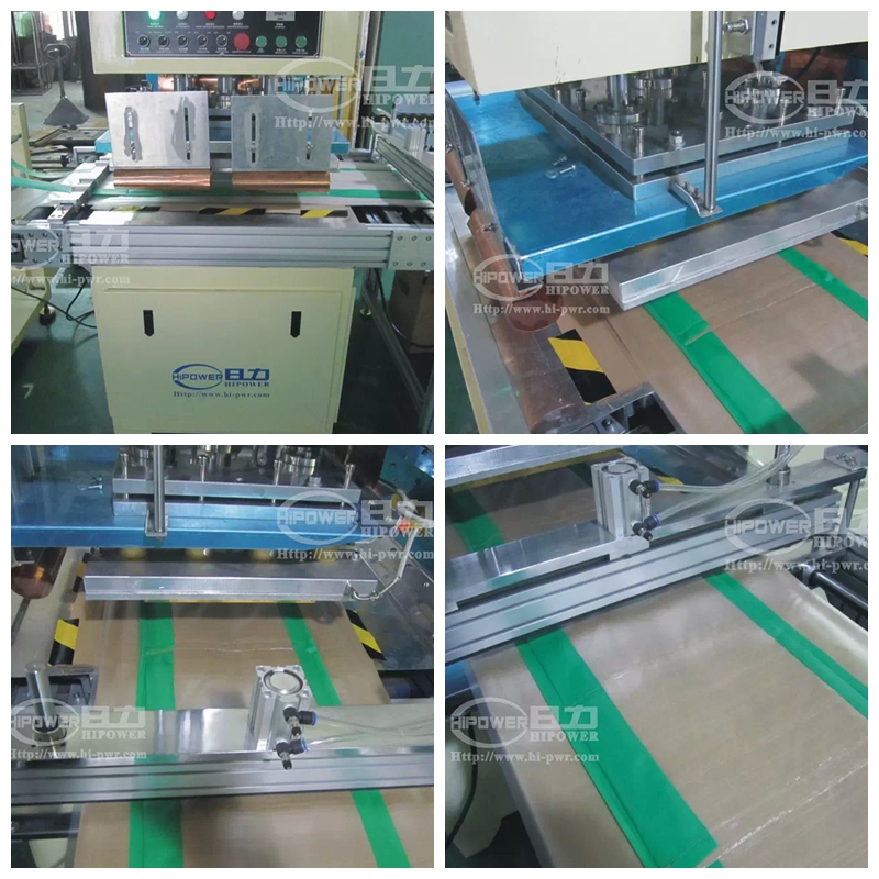 文件袋、書套自動(dòng)成型焊接機(jī)